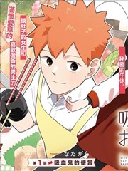 纸上迷城漫画改在线观看